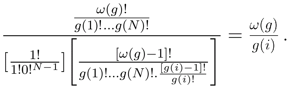 Lemma 1 proof2